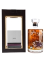 Hibiki Harmony Master's Select Limited Edition Gift Packaging 70cl / 43%