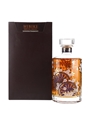 Hibiki Harmony Master's Select Limited Edition Gift Packaging 70cl / 43%
