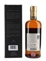 Taketsuru Pure Malt Nikka Whisky Distilling 70cl / 43%