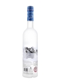Grey Goose  70cl / 40%