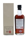 Karuizawa 1984 Cask #3663 Sherry Cask 70cl / 56.8%