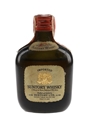 Suntory Whisky Bottled 1960s - US Import 4.7cl / 43.4%