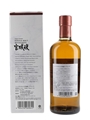 Nikka Miyagikyo Grande  70cl / 48%
