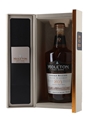 Midleton Very Rare 2023 Edition  70cl / 40%