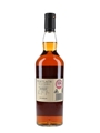 Mortlach 16 Year Old Flora & Fauna 70cl / 43%