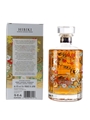 Hibiki Japanese Harmony 2021 Limited Edition 70cl / 43%