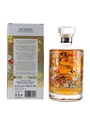 Hibiki Japanese Harmony 2021 Limited Edition 70cl / 43%