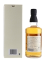 The Kurayoshi Pure Malt Matsui Whisky 70cl / 43%