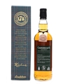 Miltonduff 1978 38 Year Old Bottled 2017 - Cadenhead's 175th Anniversary 70cl / 46.5%