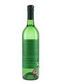 Del Maguey Vida Mezcal  70cl / 42%
