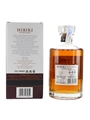 Hibiki Japanese Harmony  70cl / 43%