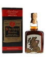 Aberlour Glenlivet 8 Year Old Bottled 1960s - Rinaldi 75cl / 50%