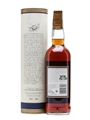 Macallan 1983 18 Years Old 70cl