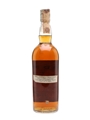 Old Mull Bottled 1960s - St Magdalene 75cl / 43.3%