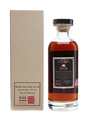 Karuizawa 30 Year Old Cask #5347 Geisha - Sherry Cask 70cl / 58.2%