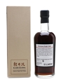 Karuizawa 1984 Cask #8838 30 Year Old - Artifices Series LMdW 70cl / 61.6%