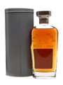 Brora 1981 24 Year Old Bottled 2006 - Signatory Vintage 70cl / 59.3%