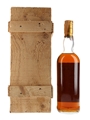 Macallan 1964 25 Year Old Anniversary Malt Bottled 1989 - Giovinetti 75cl / 43%