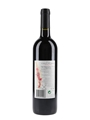 1998 Wynns Coonawarra Estate Michael Shiraz 75cl / 13.5%