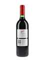 1999 Penfolds Coonawarra Bin 128 Shiraz  75cl / 13.5%