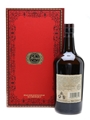 Arran The High Seas Smugglers' Series Volume Two 70cl / 55.4%
