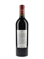2005 Chateau Mouton Rothschild  75cl / 13%