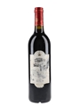 1998 Chateau Giscours Grand Cru Classe 75cl / 12.5%