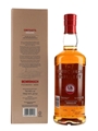 Benromach 2013 Contrasts Organic Bottled 2022 70cl / 46%
