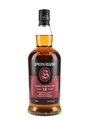 Springbank 12 Year Old Cask Strength Bottled 2023 70cl / 54.1%