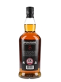 Springbank 12 Year Old Cask Strength Bottled 2023 70cl / 54.1%