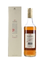 Inchgower 12 Year Old Bottled 1980s 75cl / 40%