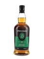 Springbank 15 Year Old Bottled 2022 70cl / 46%