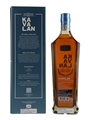 Kavalan Distillery Select No.2 Bottled 2022 70cl / 40%