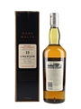 Linkwood 1974 23 Year Old Bottled 1997 - Rare Malts Selection 75cl / 61.2%