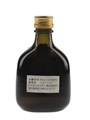 Nikka G&G Whisky Bottled 1980s 5cl / 43%
