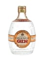 Oldmoor Orange London Dry Gin Bottled 1960s-1970s 75cl / 43%
