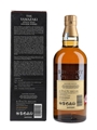 Yamazaki 12 Year Old 100th Anniversary Edition 70cl / 43%