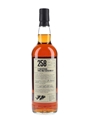 258 Falklands Commemorative 12 Year Old Bottled 2022 - Mount Harriet, #001 of 001 70cl / 46%