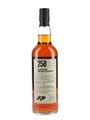 258 Falklands Commemorative 12 Year Old Bottled 2022 - Top Malo House, #001 of 001 70cl / 46%