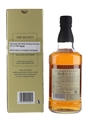 Matsui Peated Kurayoshi Distillery 70cl / 48%