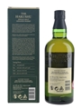 Hakushu 12 Year Old  70cl / 43%