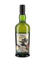Ardbeg Arrrrrrrdbeg! Committee Release 2020 70cl / 51.8%
