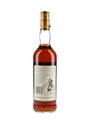 Macallan 1974 18 Year Old Bottled 1992 - Giovinetti 70cl / 43%