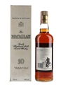 Macallan 10 Year Old Bottled 1980s - Giovinetti 75cl / 40%