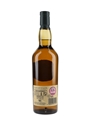 Lagavulin 18 Year Old Feis Ile 2018 70cl / 53.9%