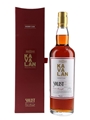 Kavalan Solist Sherry Cask 2012 Bottled 2018 70cl / 57.8%