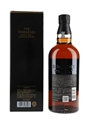 Yamazaki 18 Year Old  70cl / 43%