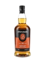 Springbank 10 Year Old Bottled 2023 70cl / 46%