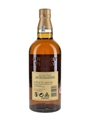 Yamazaki 12 Year Old  70cl / 43%