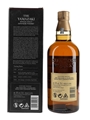 Yamazaki 12 Year Old  70cl / 43%